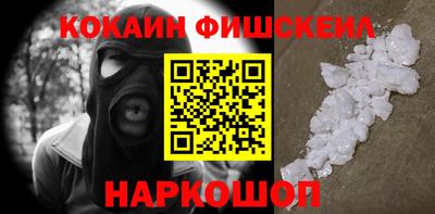 не бодяженный Свободный