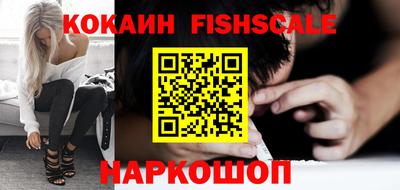 не бодяженный Свободный