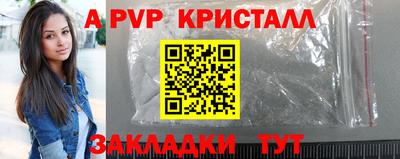 не бодяженный Свободный