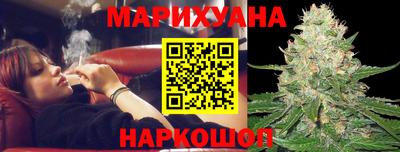 стаф Северобайкальск