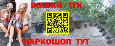 не бодяженный Свободный