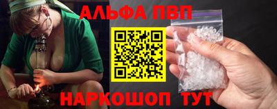 не бодяженный Славгород