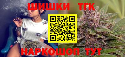 не бодяженный Славгород