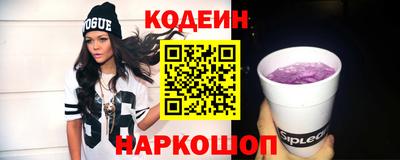 не бодяженный Свободный