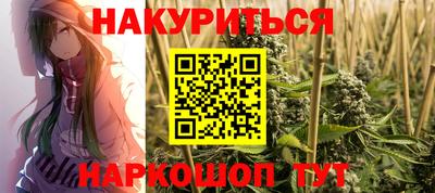 не бодяженный Славгород