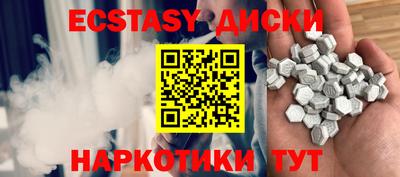 не бодяженный Свободный