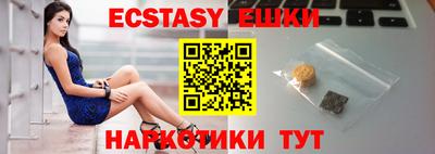 стаф Северобайкальск