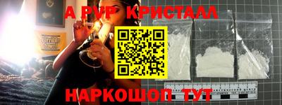 не бодяженный Свободный