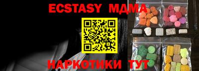 не бодяженный Славгород