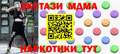 не бодяженный Свободный