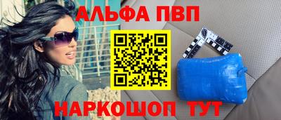 не бодяженный Свободный