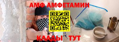 не бодяженный Свободный