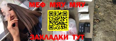 не бодяженный Славгород