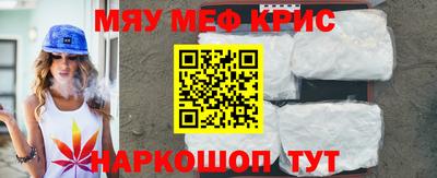 гашиш Сланцы
