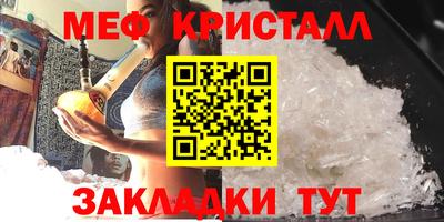 не бодяженный Славгород