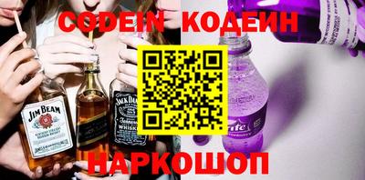не бодяженный Славгород